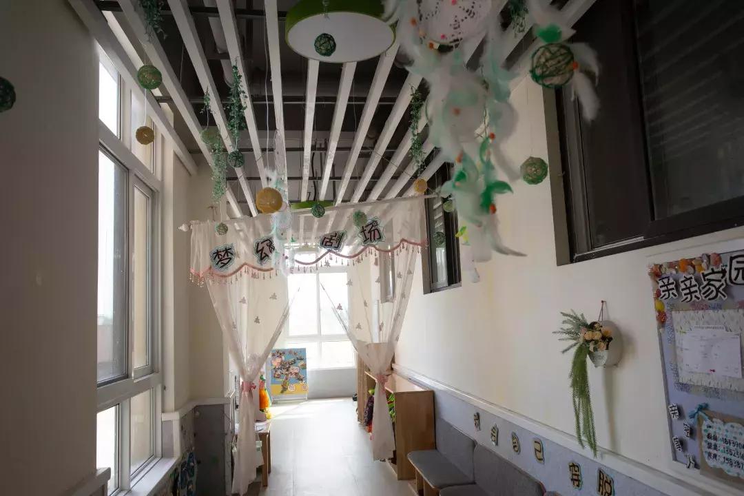 南阳第2完全学校,南阳第三个完全学校