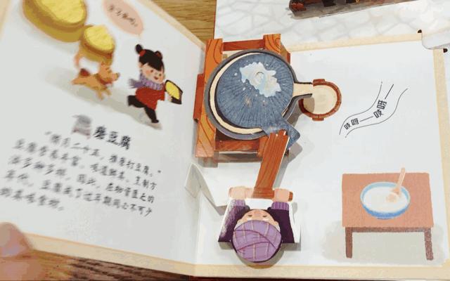 什么时候开始是鼠年,什么时候是鼠年什么时候是新年