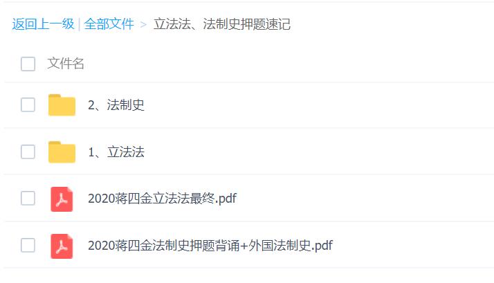 各科考试如何快速提分,七大类怎么快速提分