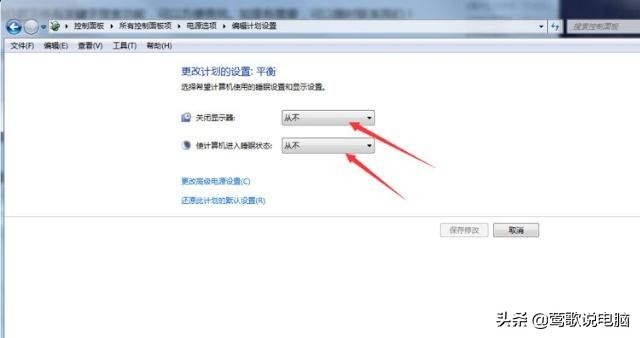 装完win10系统需要设置什么,win10刚刚装的系统怎么设置最好