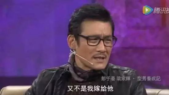 五夺影帝，一片痴心，他是娱乐圈绝世好男人