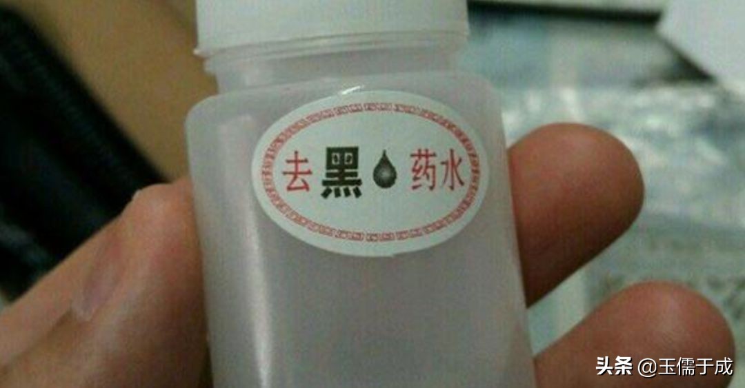 和田玉红沁和黄沁哪个更罕见,和田玉黄沁红沁哪个好