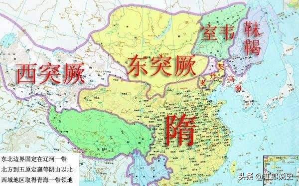 唐灭东突厥之战：三年雪灾拖垮了东突厥，李靖兵分六路北伐