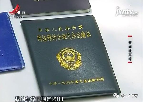 车辆被拖走一个月还没还款,车子被拖走需要交多少钱南昌