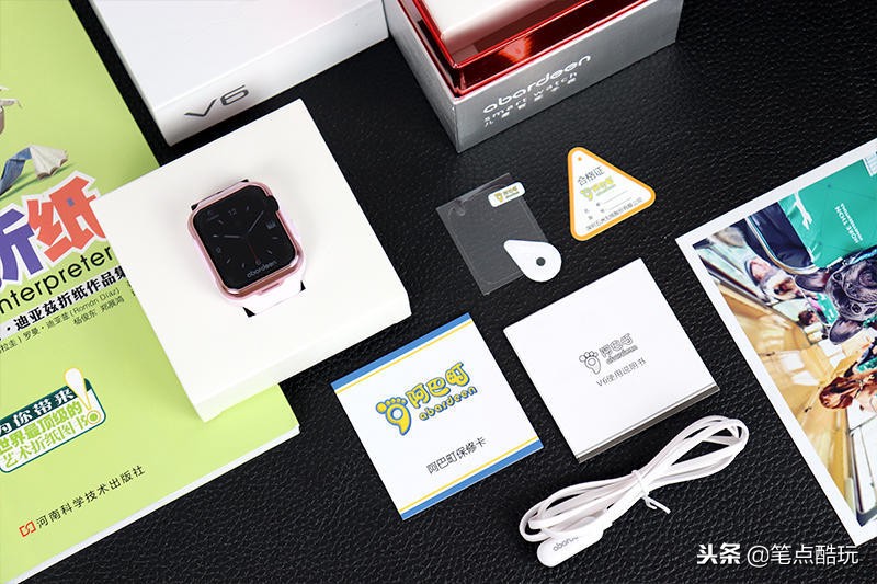 阿巴町儿童智能手表哪款型号好,阿巴町儿童电话手表测评