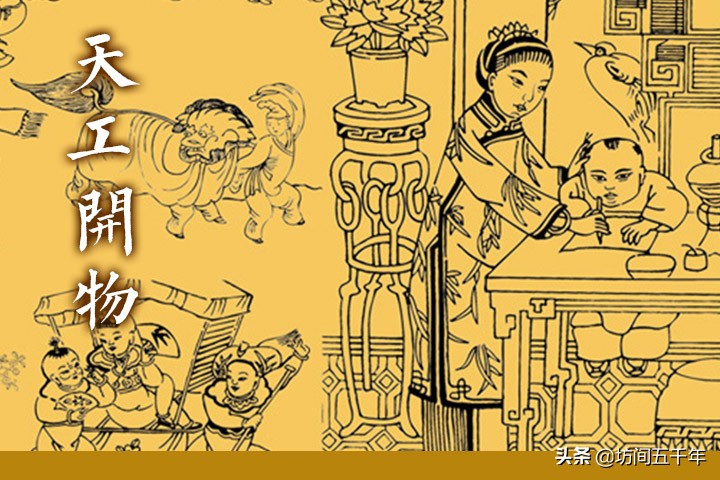 汉唐宋明三大帝国,汉唐明清大一统王朝