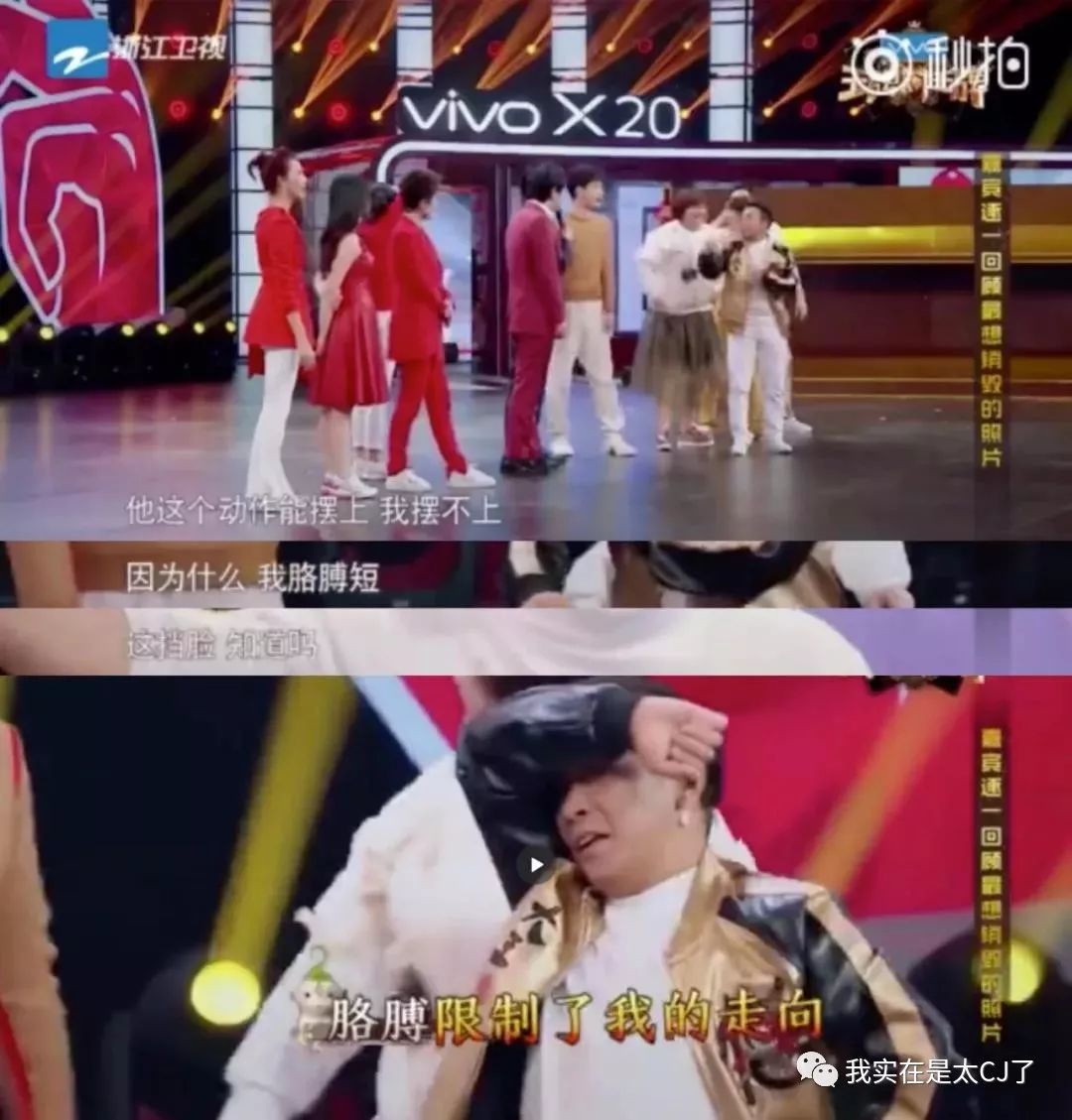 这才是成熟男人的pose,经典的pose男