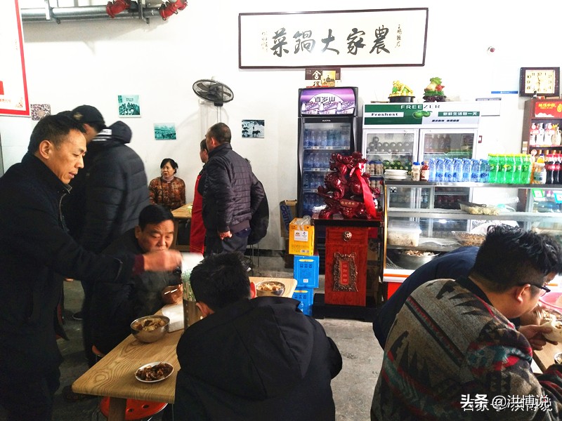 濮阳最有名的网红大锅菜,河南大烩菜网红