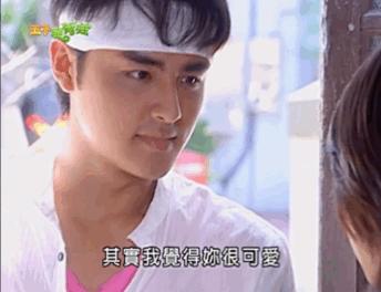 那些年我们追过的台湾电影,那些年我们追过的台湾男神