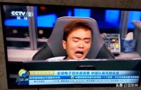 熊猫老灶火锅吃出虫,熊猫老灶火锅吃出虫事件