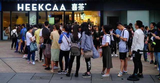 喜茶卖茶设计,喜茶logo改了吗