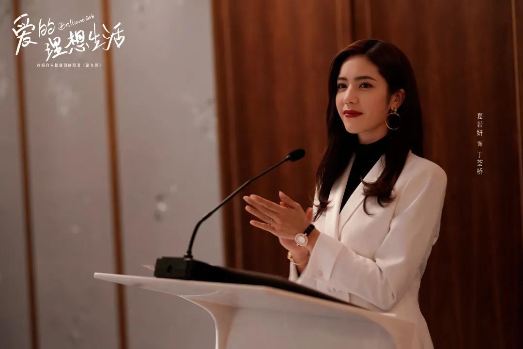 《爱的理想生活》“茶艺”太高？看完这两对CP的操作，三观碎了