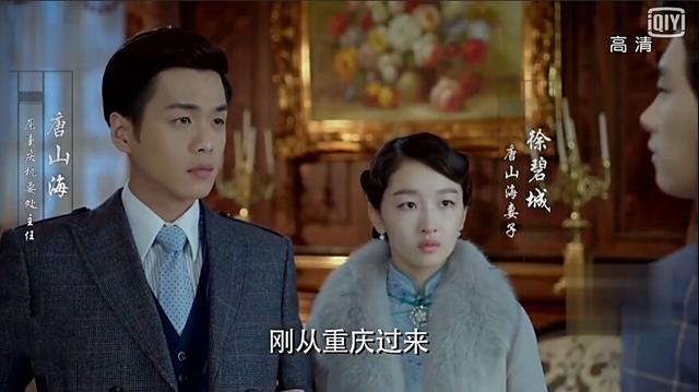 周冬雨再度演张艺谋的电影,周冬雨天生为大银幕而生