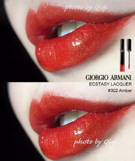 阿玛尼全套色口红,阿玛尼全套色号