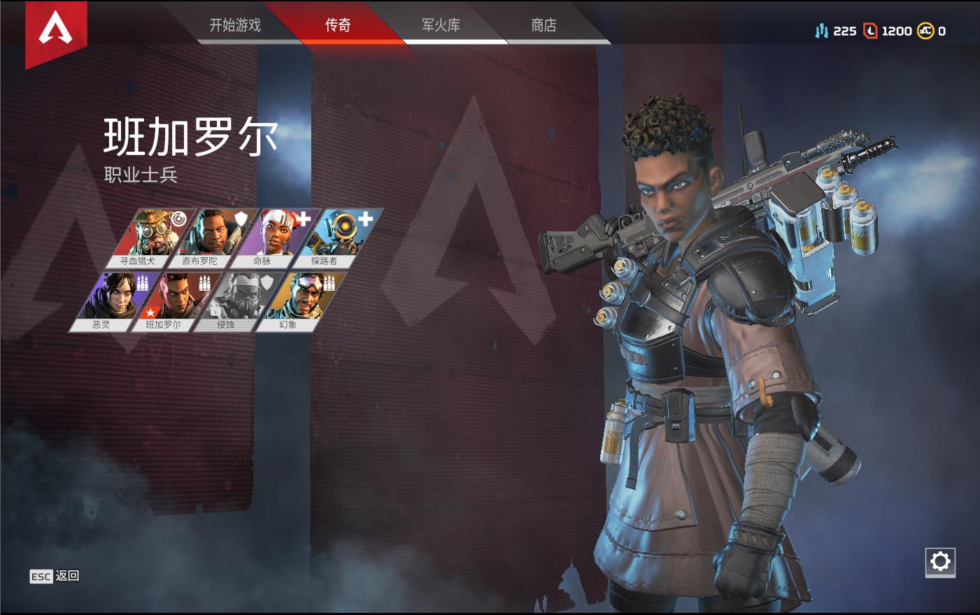 apex端游动力小子玩法,apex英雄玩法