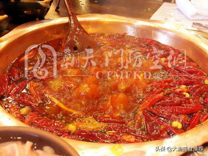 重庆火锅哪家最辣,重庆火锅哪家最好吃又便宜
