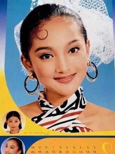 八九十年代的女明星挂历，复古又雷人，都是青春的记忆，好怀念啊