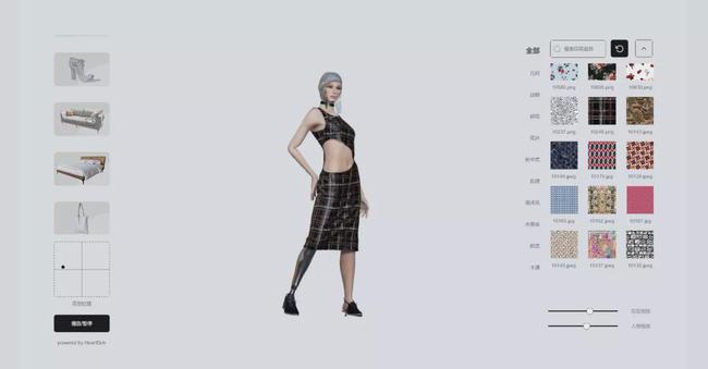 鍖椾含蹇冨挌绉戞妧鏈夐檺鍏徃,蹇冨挌绉戞妧