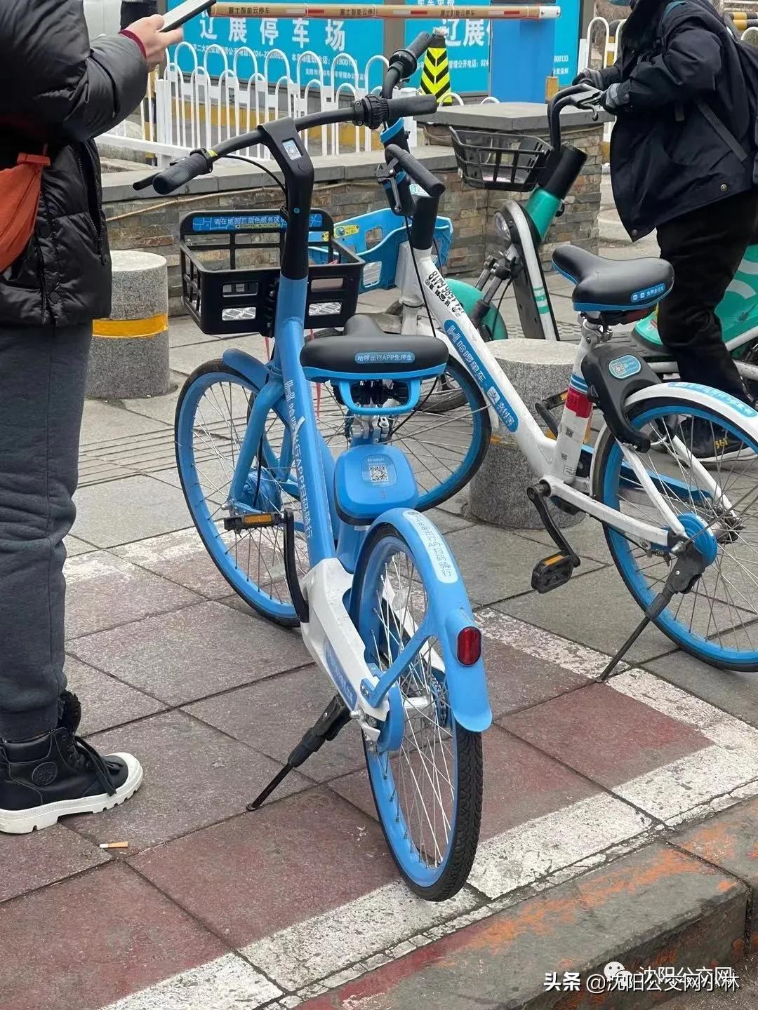 共享单车不在p点内还车会怎么样,共享单车停车点外关闭定位还车