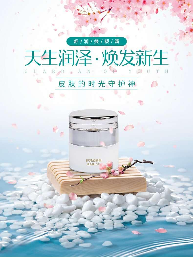 医美去除眼袋和法令纹的方法,医美脸部法令纹怎么消除