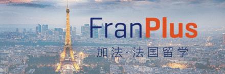 ONLYLYON|法国第二大城市-里昂