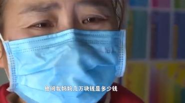 男孩沉迷吃鸡转走父母3万块,小男孩沉迷于吃鸡转走3万块