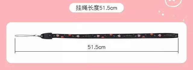 抖音数据线挂绳,多功能挂绳数据线