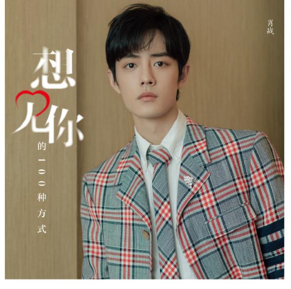 鑲栨垬澶嶅嚭婀栧崡鍗浜嗗悧,鑲栨垬澶嶅嚭鍏泭娲诲姩浜嗗悧