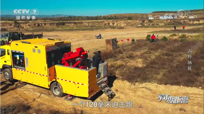 电磁炮小型化研究,电磁炮小型化军事科技