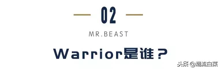 你知道你脚上CONVERSE（匡威）的来历嘛，潮流大使带你细细道来