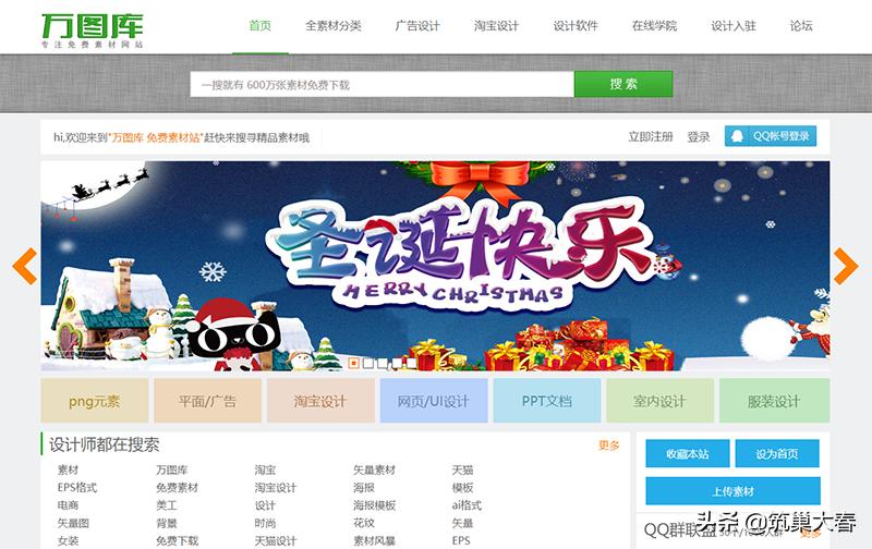 继续分享卧室设计,继续分享装修干货