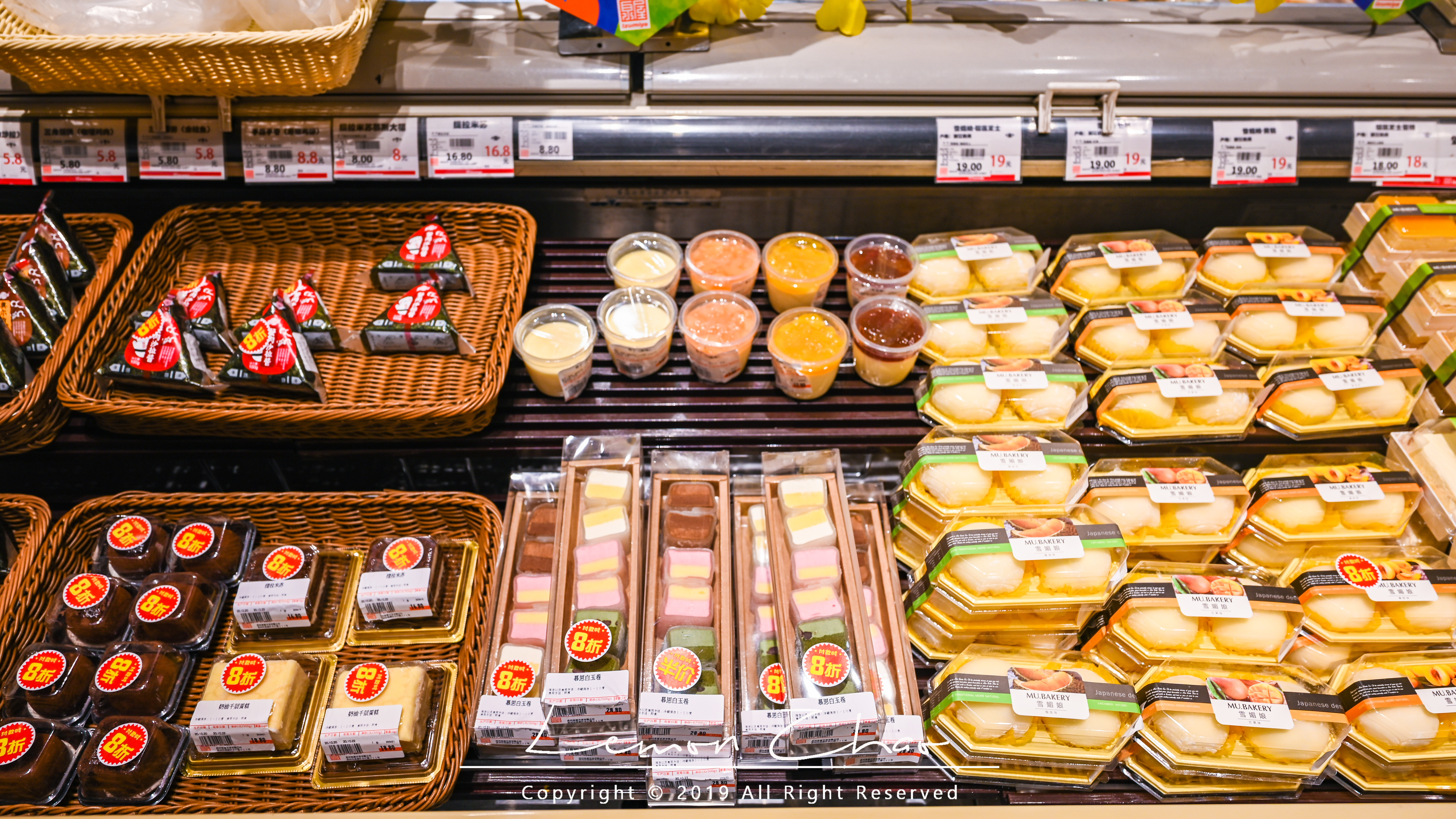 苏州泉屋百货有药妆店吗,苏州泉屋百货二楼品牌