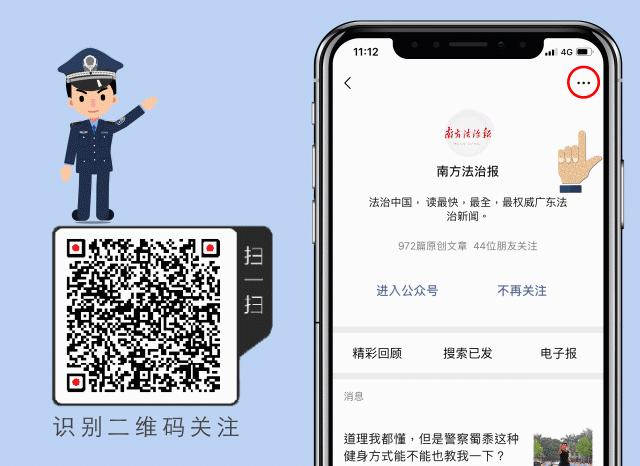 南昌一托管所房东杀害师生三人,托管班老师杀害九岁男孩