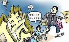 法官公开课｜公司注销不等于甩手不干，还有保结责任呢