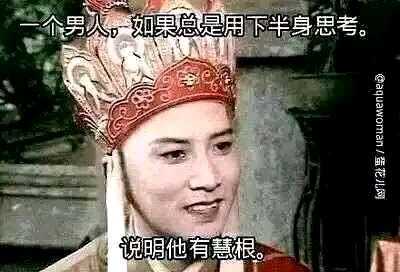 有一个笑话可以笑死人,笑话笑死人的经典段子