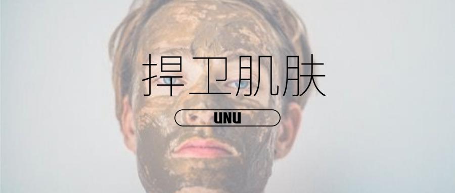 澶╃劧闈㈣啘diy鍐呭澶瑰嚮瀹瑰厜鐒曞彂,淇姢闈㈣啘diy