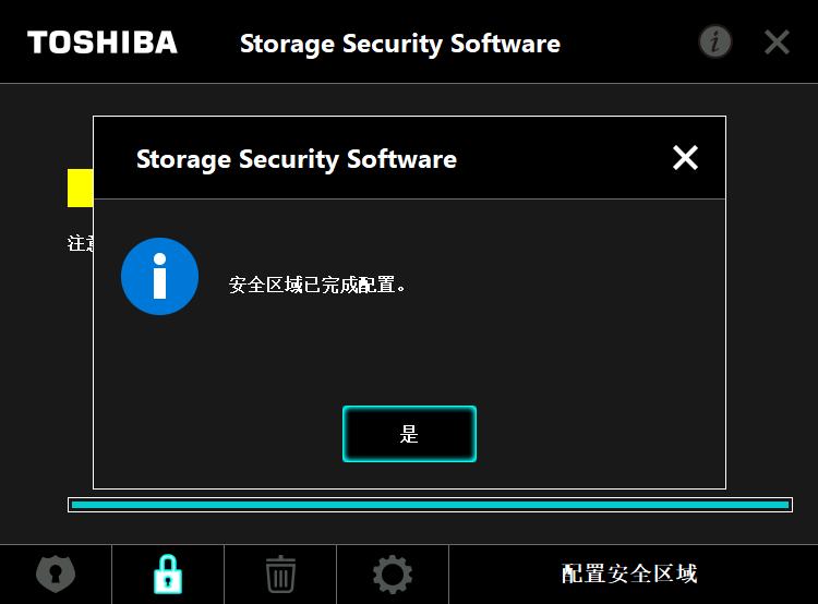 苹果手机如何直接备份到移动硬盘,手机里的照片快速备份到移动硬盘