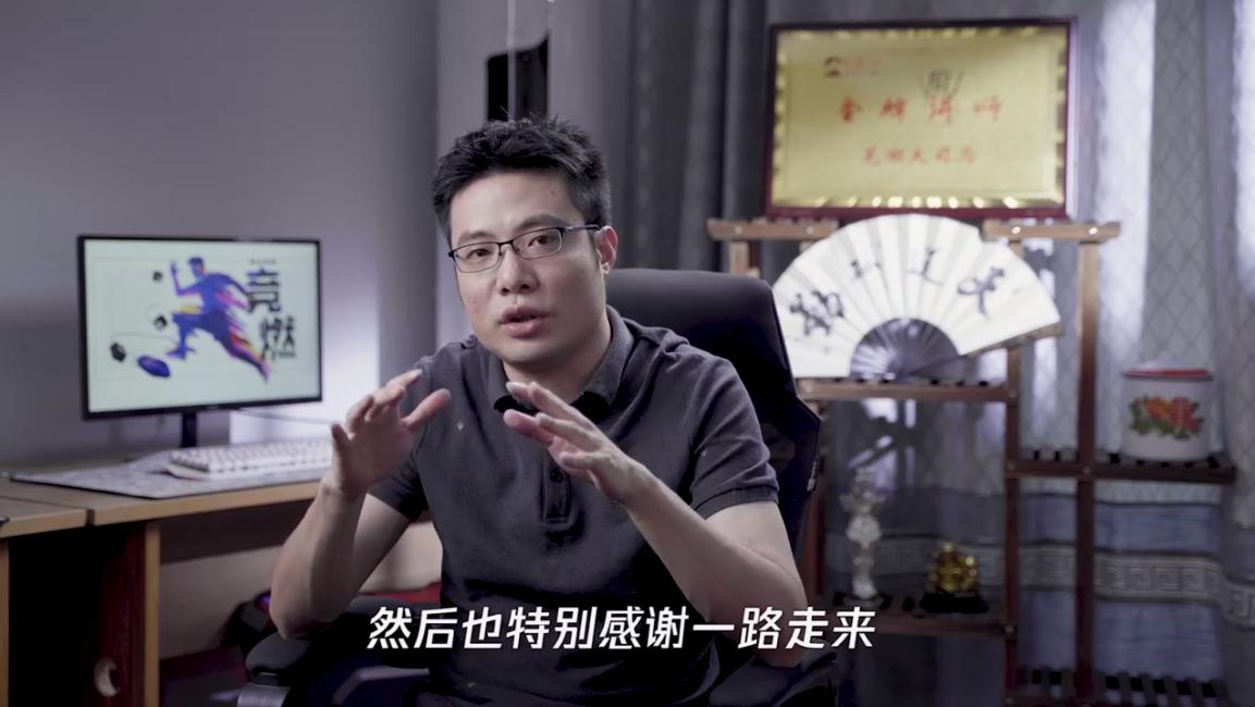 十年王者无人问一朝瓜皮,大司马艰辛之路