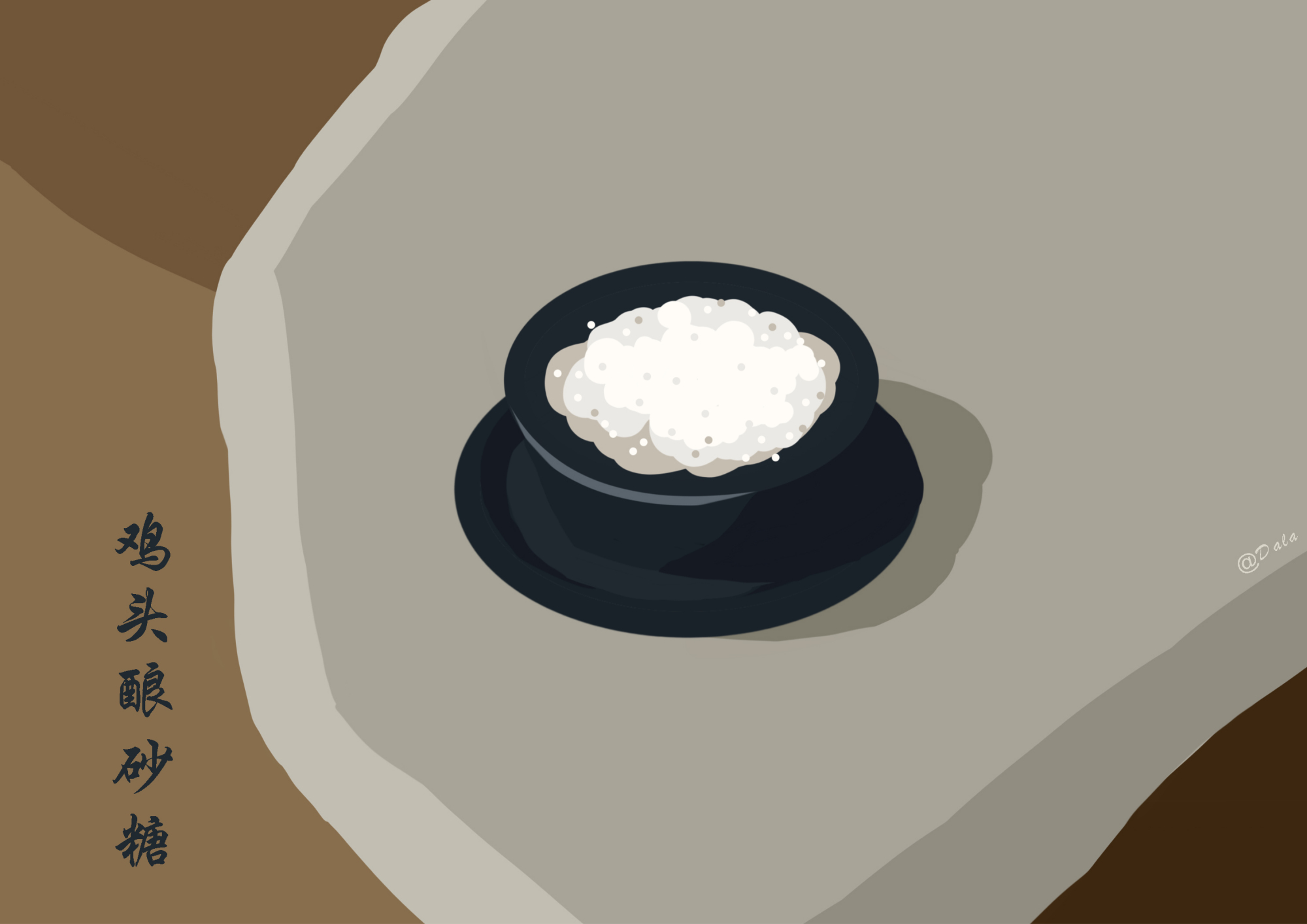 食在宋朝——舟桥夜市的地摊经济