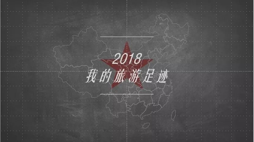 ppt演示高级操作教学,ppt教程基本操作课件