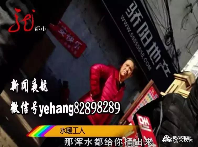 地热管堵住了怎么办,同一房间地暖有的地方热