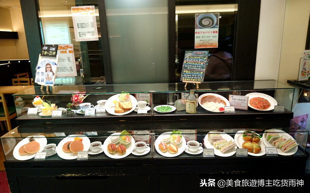 日本京都四条街一游,日本京都周边自助游