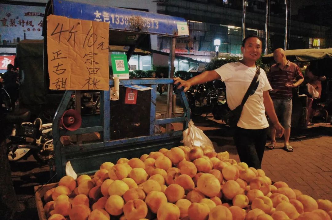 快看，这是魔幻字体的热闹江湖