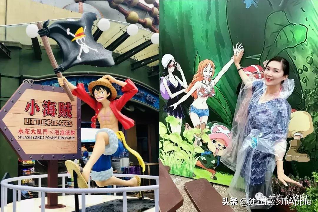 香港海洋公园自由行游玩攻略,香港旅游攻略香港海洋公园