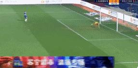 中超上海申花曹赟定,上海申花vs山东泰山曹赟定