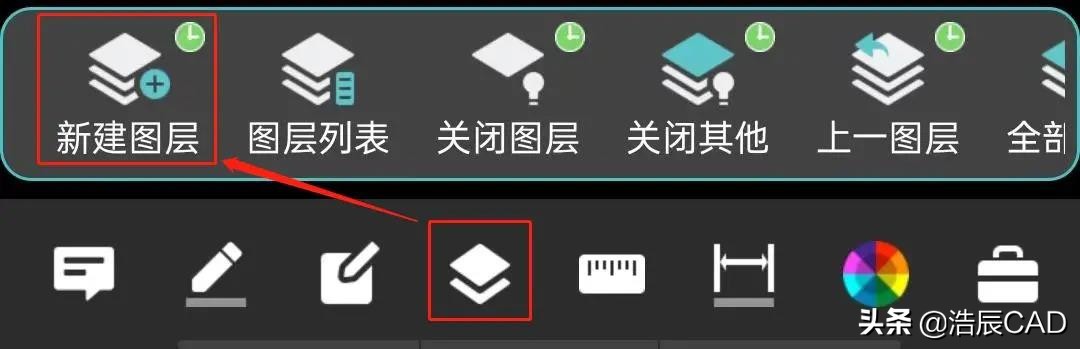 手机怎么从cad中提出图层,2007cad怎么新建图层