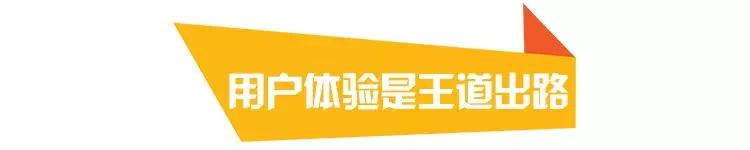 免费旅游分销小程序,如何利用微信做好旅游分销