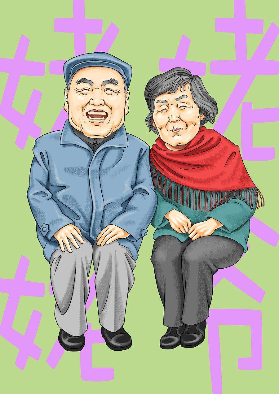 姥爷的记忆故事,记忆中的姥爷的故事