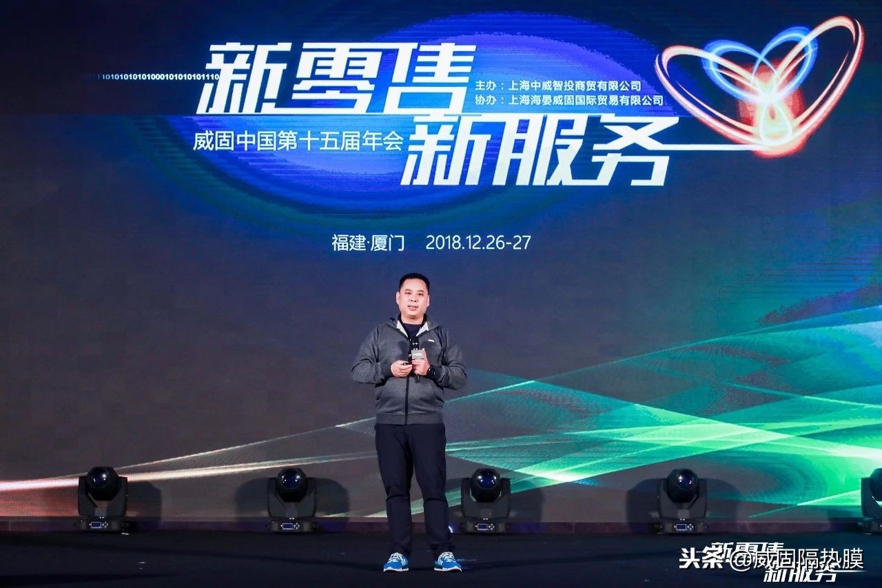 盛典视频回放完整版,盛典回忆完整版