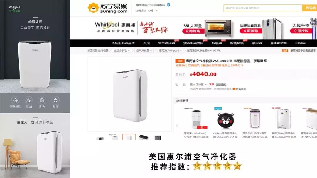 据说|世代书香除了酸梅汁，还有诗和远方·······